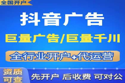 案例分享：SEM运营助力企业拓展市场份额