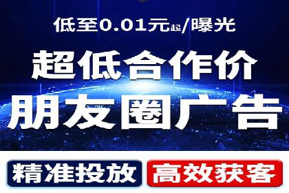 百度竞价开户流程详解，轻松入门
